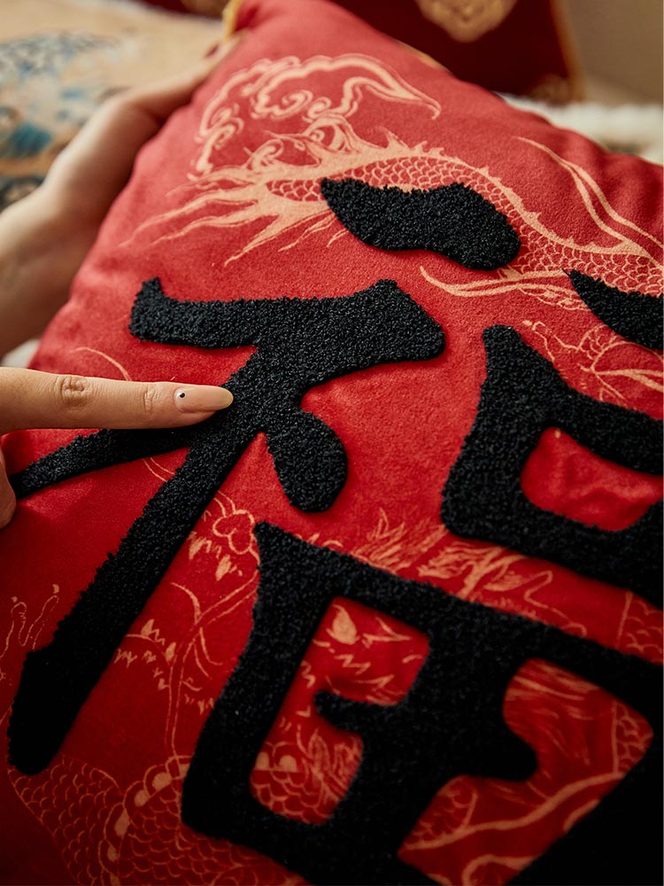 Crimson Phoenix Pillow Cover