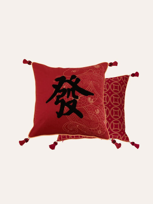 Fortune Embroidery Pillow Cover